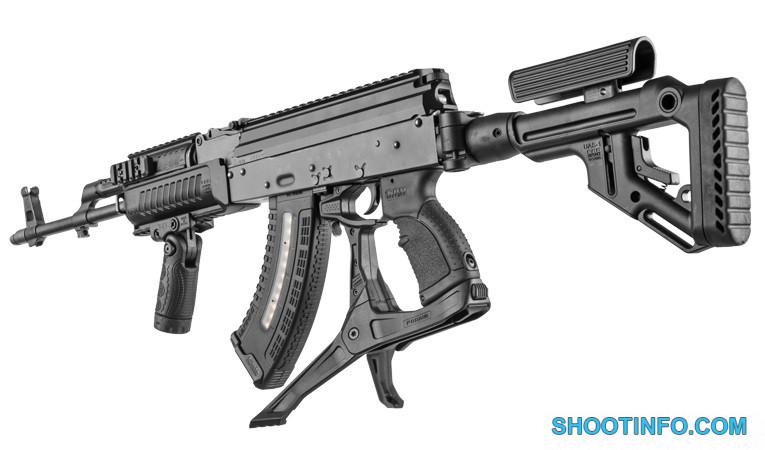 Подставка-сошка для АК-47 АКМ FAB-Defense AK Podium 1