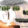 ТОП 10 лучших межконтинентальных баллистических ракет мира
