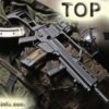 Top 5 Submachine Guns in the world