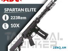 IMG_20220729_154556_7871659339611