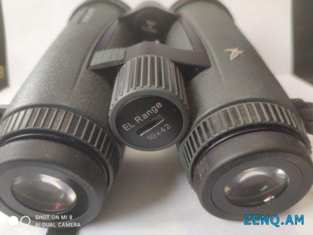 IMG_20230428_150721 IMG_20230428_150721