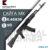 КАЛАШНИКОВ КОНЦЕРН САЙГА ИСПОЛНЕНИЕ 030 КАЛАШНИКОВ КОНЦЕРН САЙГА ИСПОЛНЕНИЕ 030