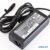 Նոթբուքի Լիցքավորիչ HP 18.5V 3.5A 7.45 Նոթբուքի Լիցքավորիչ HP 18.5V 3.5A 7.45